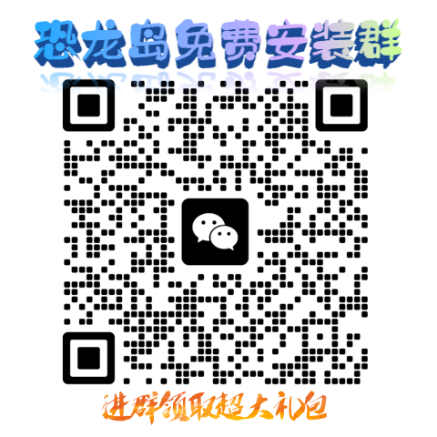 官方公众号二维码